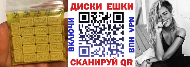 ЭКСТАЗИ louis Vuitton  Ильский 