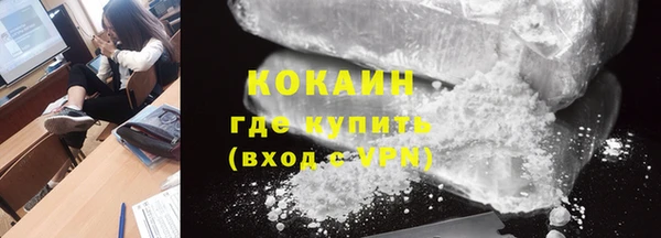 а пвп мука Абдулино