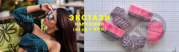 кокаин VHQ Нея