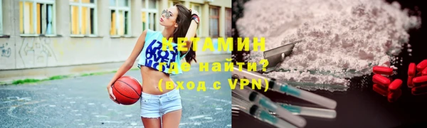 а пвп мука Абдулино