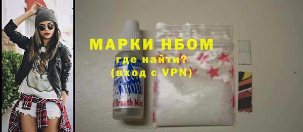 а пвп мука Абдулино