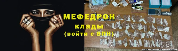 кокаин VHQ Нея
