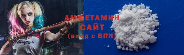 марихуана Абинск