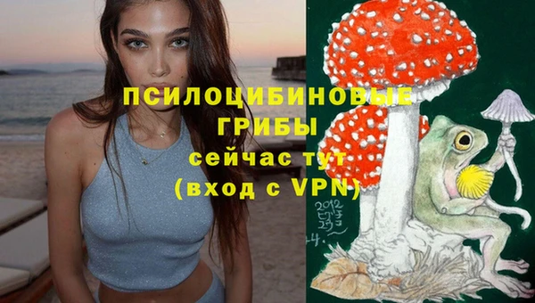марихуана Абинск