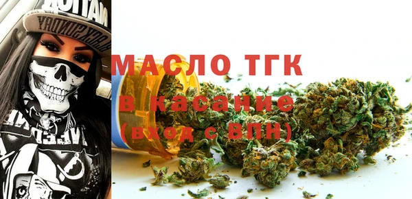 марихуана Абинск
