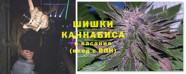 альфа пвп VHQ Карпинск
