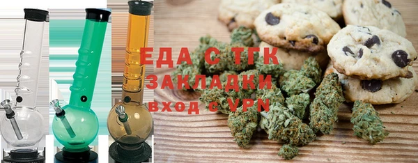 герыч Карталы