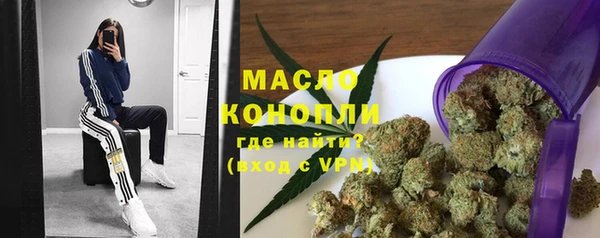 кокаин VHQ Нея