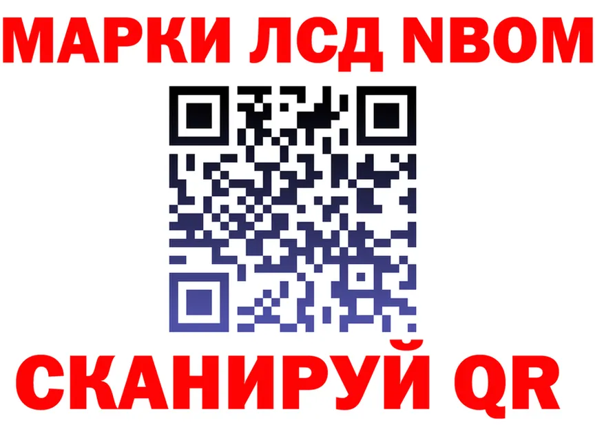 Alfa_PVP СК ссылка это blacksprut Ильский