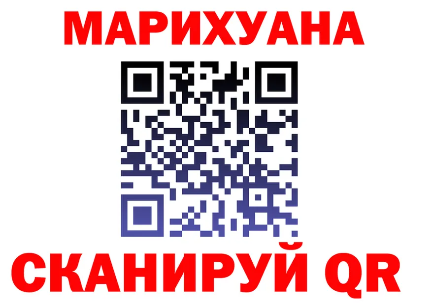 ГАШ Premium зеркало мориарти blacksprut Ильский