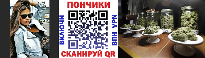 Конопля гибрид hydra онион Ильский даркнет сайт
